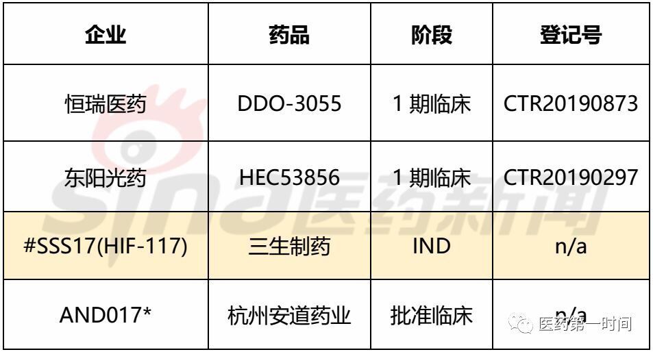 QQ圖片20190826104112.jpg